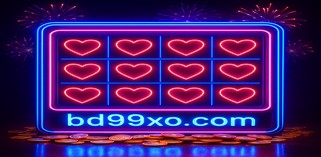 99xo বাংলাদেশ মোবাইল অনলাইন গেমিং